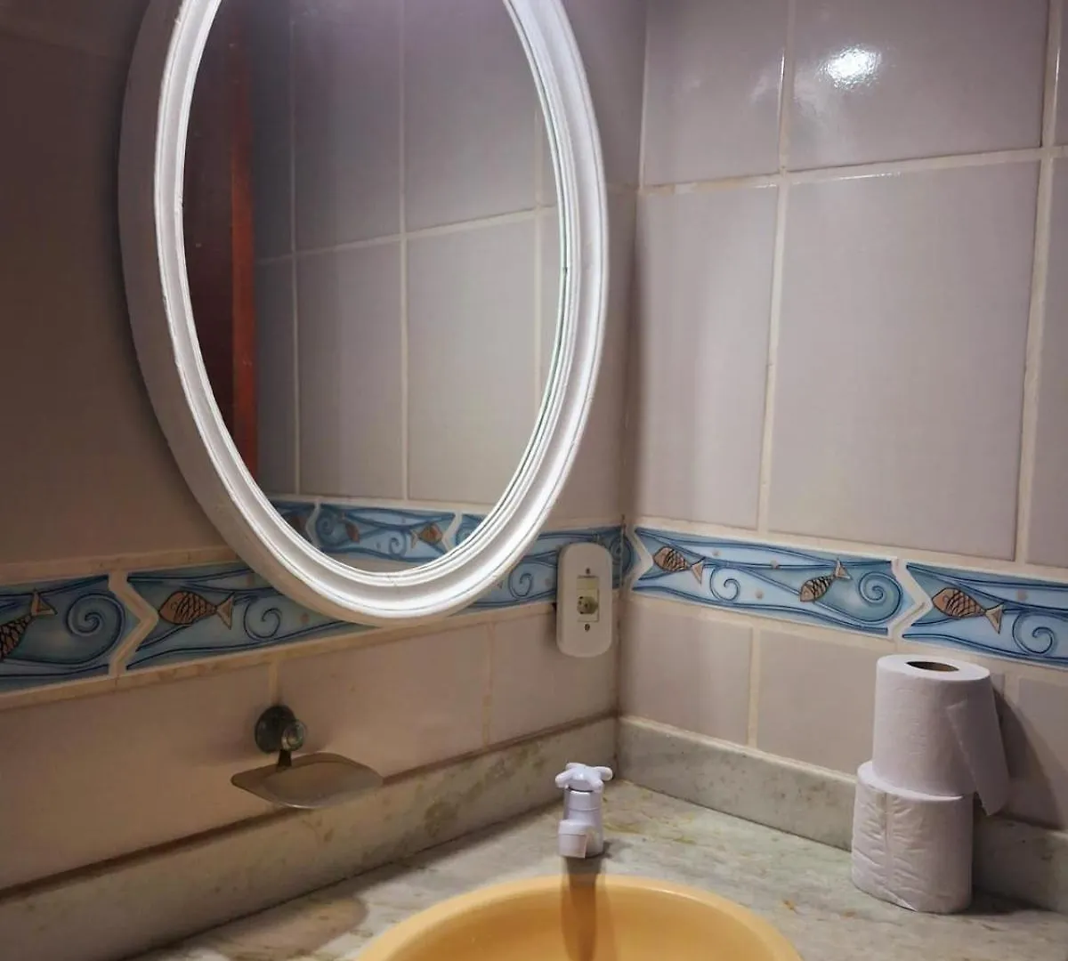 Axe Brasil Hotel Armacao dos Buzios Brazil